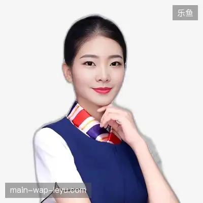 姚远